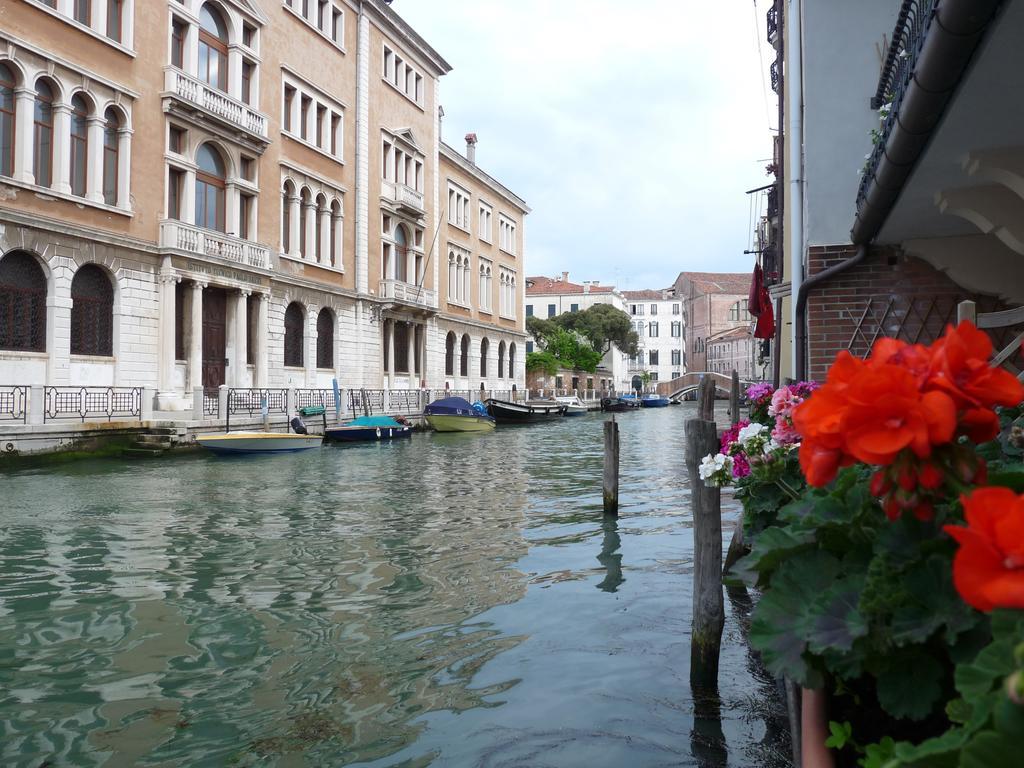 Casa In Laguna * Venise